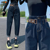 Klassikaline pluss suurus 40-100kg Harlan Jeans mood naised Elastsed kõrge vöökohaga Redis Püksid Korea Disainer kottis püksid Tänavarõivad