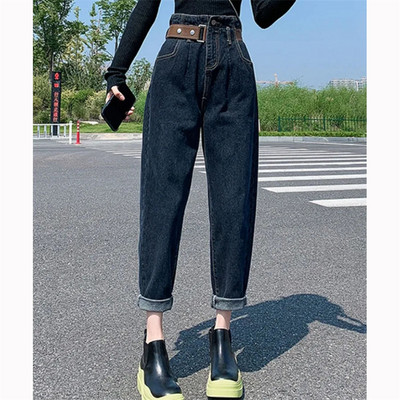 Klassikaline pluss suurus 40-100kg Harlan Jeans mood naised Elastsed kõrge vöökohaga Redis Püksid Korea Disainer kottis püksid Tänavarõivad
