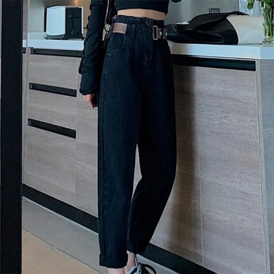 Klassikaline pluss suurus 40-100kg Harlan Jeans mood naised Elastsed kõrge vöökohaga Redis Püksid Korea Disainer kottis püksid Tänavarõivad