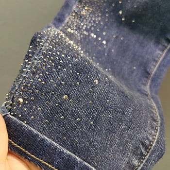 EH·MD® Pocket Diamond Star Jeans Γυναικεία κέντημα τσάντα πλύσης νερού Hip High Waist Stretch Slim High Street Tight Color Block 23