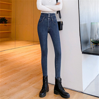 Kevad-sügis naised Kõrge vöökohaga Teksad Jalapüksid Must Hall Korea Mood Stretch Õhuke Kitsad Denim Pliiatspüksid Püksid Naistele
