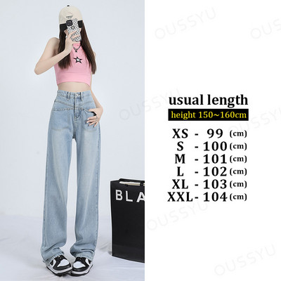 Γυναικείο τζιν ψηλόμεσο φαρδύ πόδι βαμβακερό φαρδύ τζιν Ρούχα μπλε ροζ streetwear Vintage μόδας Harajuku ίσιο παντελόνι