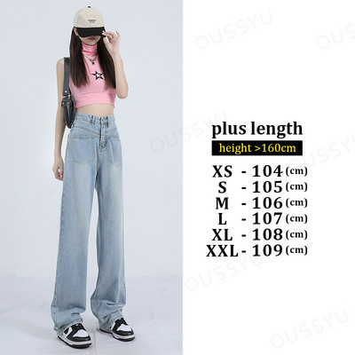Γυναικείο τζιν ψηλόμεσο φαρδύ πόδι βαμβακερό φαρδύ τζιν Ρούχα μπλε ροζ streetwear Vintage μόδας Harajuku ίσιο παντελόνι