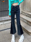 High Street Γυναικεία κουμπιά ψηλής μέσης με φουσκωτό τζιν κορεατικής μόδας μπλε συνονθύλευμα Λεπτό ίσιο τζιν παντελόνι Απλό παντελόνι παντελόνι