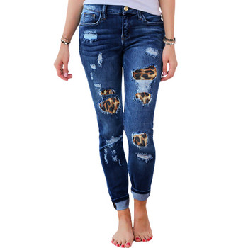 Γυναικείο Patchwork Destroyed Raw Heming Jeans Ripped Hole Boyfriend Denim Παντελόνι Leopard Patch Ψηλόμεσο Skinny τζιν με τσέπες