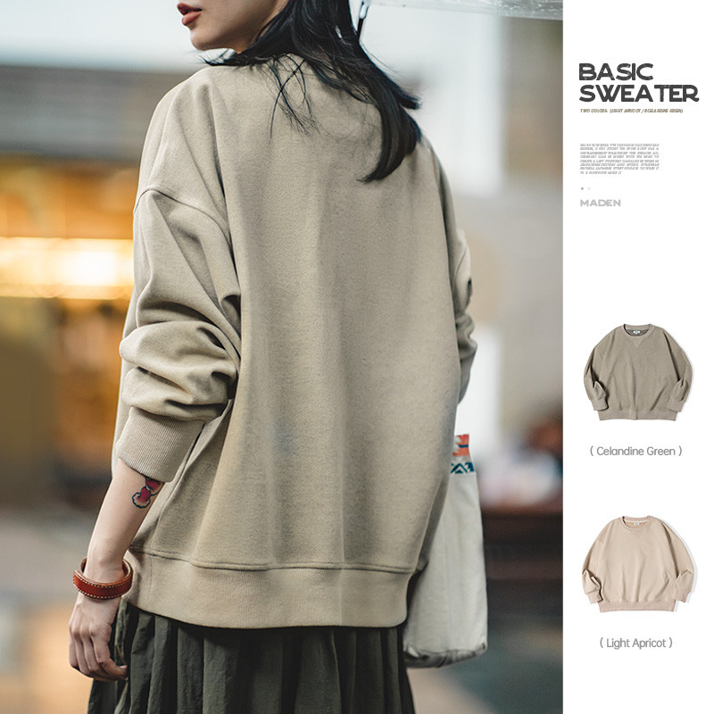 Maden Basic Hoodie για γυναίκες Μονόχρωμο Loose Casual Μινιμαλιστικό Φούτερ Vintage Γυναικείο πουλόβερ Φθινόπωρο Νέο