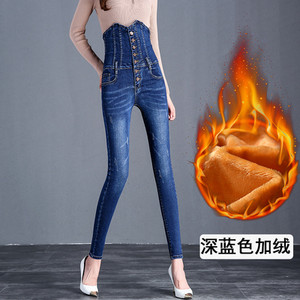 2023. Zimske debele i baršunaste ženske ležerne crno-plave uske traperice, modne tople traperice od flisa visokog struka, rastezljive Mom pencil traper hlače