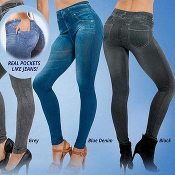 Γιόγκα Hot Style Γυναικεία Ψηλόμεση Θερμικά Faux Jeggings Jegging Jeans