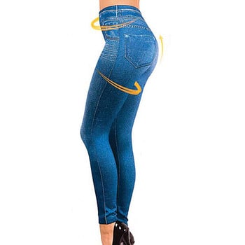 Γιόγκα Hot Style Γυναικεία Ψηλόμεση Θερμικά Faux Jeggings Jegging Jeans