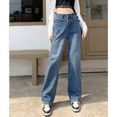 Modne traperice Ženske hlače širokih nogavica Ležerne Y2k Ženske hlače Odjeća 2023 Traperice visokog struka za žene Traperice hlače Odjeća iz 90-ih