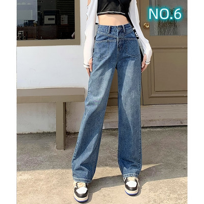 Modne traperice Ženske hlače širokih nogavica Ležerne Y2k Ženske hlače Odjeća 2023 Traperice visokog struka za žene Traperice hlače Odjeća iz 90-ih