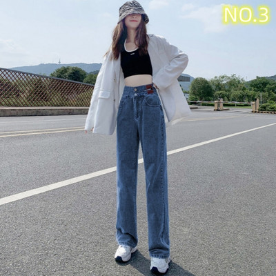 Modne traperice Ženske hlače širokih nogavica Ležerne Y2k Ženske hlače Odjeća 2023 Traperice visokog struka za žene Traperice hlače Odjeća iz 90-ih