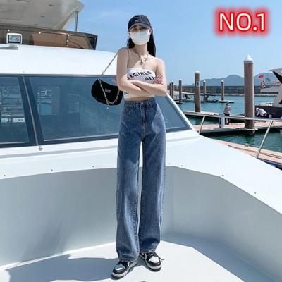 Modne traperice Ženske hlače širokih nogavica Ležerne Y2k Ženske hlače Odjeća 2023 Traperice visokog struka za žene Traperice hlače Odjeća iz 90-ih