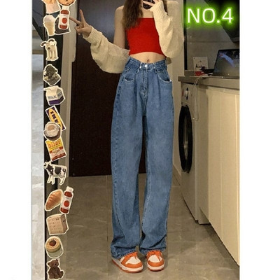 Modne traperice Ženske hlače širokih nogavica Ležerne Y2k Ženske hlače Odjeća 2023 Traperice visokog struka za žene Traperice hlače Odjeća iz 90-ih