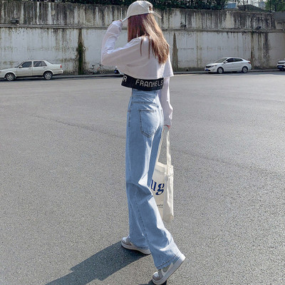 Modne traperice Ženske hlače širokih nogavica Ležerne Y2k Ženske hlače Odjeća 2023 Traperice visokog struka za žene Traperice hlače Odjeća iz 90-ih