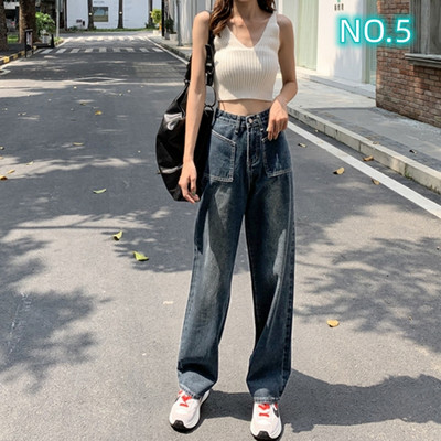 Modne traperice Ženske hlače širokih nogavica Ležerne Y2k Ženske hlače Odjeća 2023 Traperice visokog struka za žene Traperice hlače Odjeća iz 90-ih