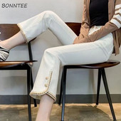 Leisure Jeans Γυναικεία Vintage Κουμπιά Σχεδιασμένα ψηλόμεσα ίσια παντελόνια Κομψά Γυναικεία Γυναικεία Αισθητική Chic Ins