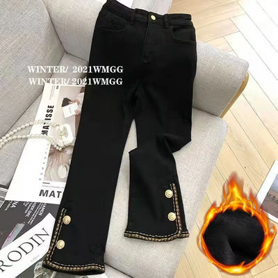 Leisure Jeans Γυναικεία Vintage Κουμπιά Σχεδιασμένα ψηλόμεσα ίσια παντελόνια Κομψά Γυναικεία Γυναικεία Αισθητική Chic Ins