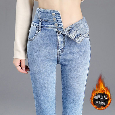 Ψηλόμεσο βελούδινο τζιν Γυναικείο φθινόπωρο/χειμώνα Ζεστό λεπτό στενό παντελόνι Casual κορίτσι τζιν παντελόνι Γυναικεία μόδα Stretch pencil τζιν