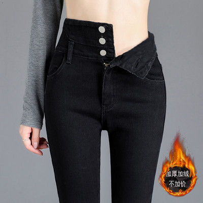 Ψηλόμεσο βελούδινο τζιν Γυναικείο φθινόπωρο/χειμώνα Ζεστό λεπτό στενό παντελόνι Casual κορίτσι τζιν παντελόνι Γυναικεία μόδα Stretch pencil τζιν