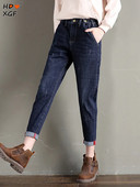 Απλό ρυθμιζόμενο κουμπί μέσης συν μέγεθος 45-80kg Τζιν Harlan για γυναίκες Vintage ελαστικό ψηλόμεσο τζιν φαρδύ παντελόνι Streetwear