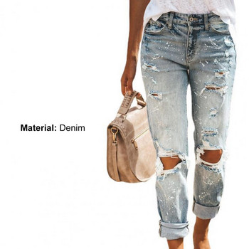 Γυναικεία μόδα Mid Waist Boyfriend Big Ripped Hole Jeans Casual High Street Denim Παντελόνι Sexy Vintage Pencil Calca Jean Streetwear