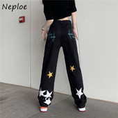 Neploe Traperice s printom zvijezda INS Fashion Slim Straight Tube Hlače širokih nogavica Ležerne Y2K Fairycore E-Girls Harajuku Streetwear Pantalone