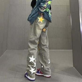 Neploe Star Print Jeans INS Fashion Slim Straight Tube Παντελόνι με φαρδύ πόδι Casual Y2K Fairycore E-Girls Harajuku Streetwear Pantalone