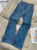 Vintage απλό ψηλόμεσο τζιν νέο μονόχρωμο λεπτό Stretch παντελόνι τζιν άνοιξη φθινόπωρο Streetwear Γυναικεία παντελόνια