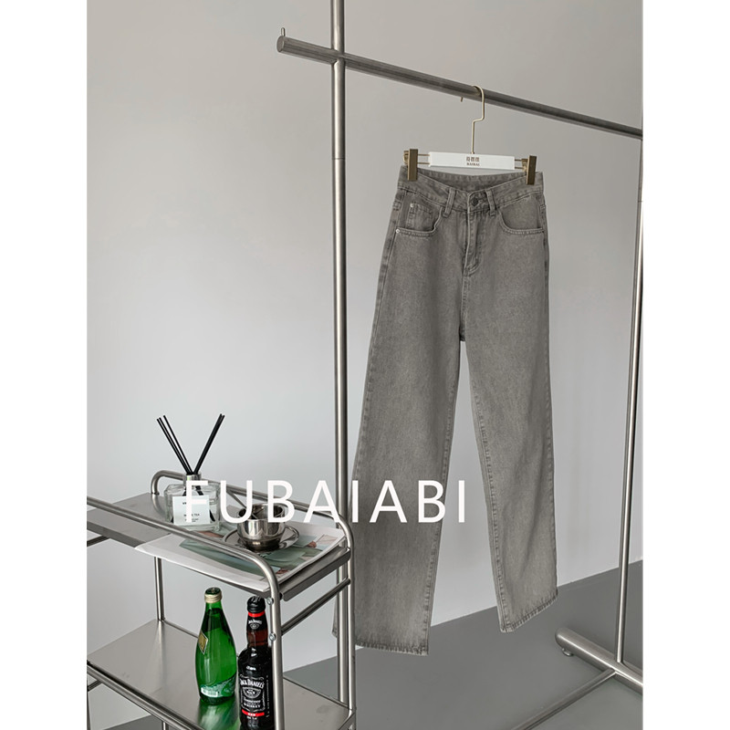 Γκρι γυναικείο τζιν ψηλόμεσο Vintage ίσιο φαρδύ τζιν παντελόνι Streetwear αμερικανικού στυλ Casual φαρδύ τζιν παντελόνι