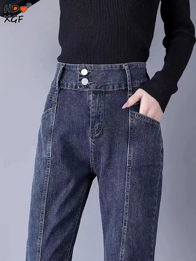 Korejske modne široke traperice velikih veličina 27-33 Hallen Jeans, široke traperice s duplim kopčama i visokim strukom, ženske ravne hlače za sve vrste