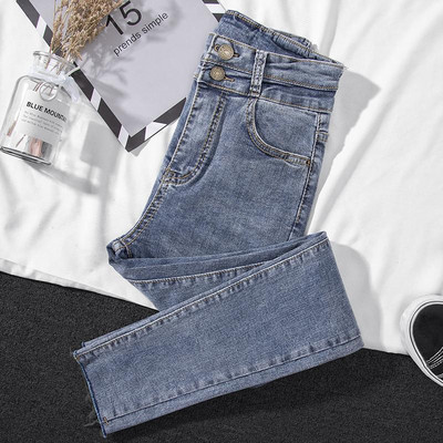 2023. Proljeće Ljeto Ženske modne isprane traperice visokog struka uske tanke ženske traperice Skinny pencil hlače Ležerne elastične hlače L02