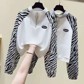 2023 Νέα μόδα άνοιξη και φθινόπωρο Γυναικείο πουλόβερ με μισό φερμουάρ Ζέβρα Μακρυμάνικο Casual Loose κοντό ευέλικτο γυναικείο πουλόβερ