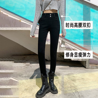 Γυναικείο Fashion Skinny Jeans Γυναικείο ρετρό Stretch ελαστικό μολύβι τζιν παντελόνι Γυναικείο φθινοπωρινό casual τζιν παντελόνι G26