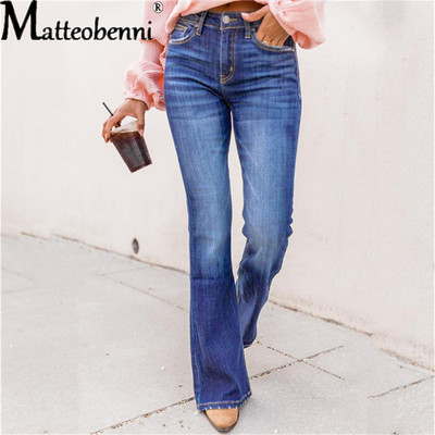 Flare Teksad Püksid Naiste Vintage Denim Naiste Teksad Naiste Kõrge vöökohaga Mood Stretch Taskupüksid Laia säärega teksad