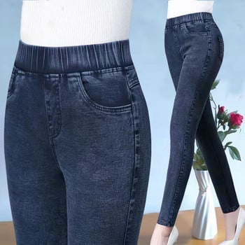 Oversize 34 Elastic High Wasit Skinny μέχρι τον αστράγαλο Μολύβι Τζιν Γυναικείο Κλασικό Απλό λεπτό Stretch Τζιν Παντελόνι Κορεάτικο Γυναικείο Παντελόνι