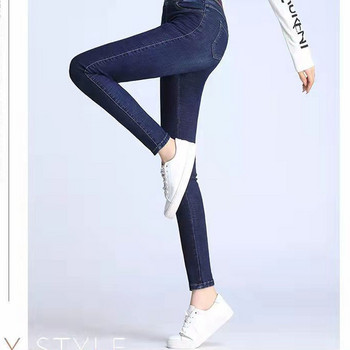 Oversize 34 Elastic High Wasit Skinny μέχρι τον αστράγαλο Μολύβι Τζιν Γυναικείο Κλασικό Απλό λεπτό Stretch Τζιν Παντελόνι Κορεάτικο Γυναικείο Παντελόνι