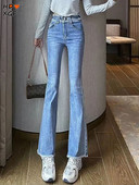 Κομψό γυναικείο τζιν με τραχιά άκρη σε συντομότερο μέγεθος για γυναίκες με ανοιξιάτικη διπλή πόρπη, ίσιο τζιν παντελόνι με ψηλή μέση, μόδα καθημερινό παντελόνι