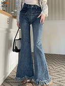 Ανοιξιάτικη φθινοπωρινή φούντα ελαστική Do Old Straight Jeans για Γυναικείες Vintage Ψηλόμεσο τζιν παντελόνι Streetwear Loose Flared Jeans
