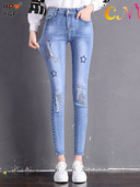 Pantaloni elastici rupti brodați de primăvară, toamnă, pentru femei, Harajuku, la modă, cu talie înaltă, pantaloni Pencli denim, pantaloni simpli asortați