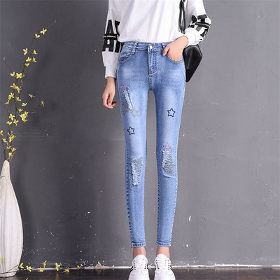 Pantaloni elastici rupti brodați de primăvară, toamnă, pentru femei, Harajuku, la modă, cu talie înaltă, pantaloni Pencli denim, pantaloni simpli asortați