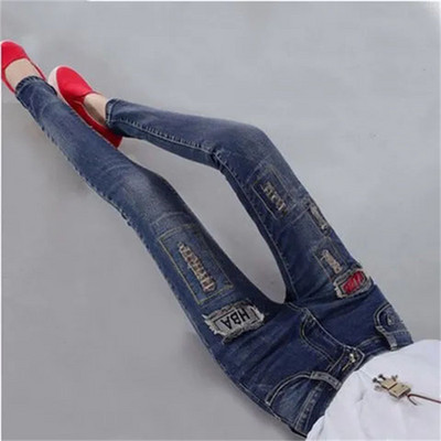 Pantaloni elastici rupti brodați de primăvară, toamnă, pentru femei, Harajuku, la modă, cu talie înaltă, pantaloni Pencli denim, pantaloni simpli asortați