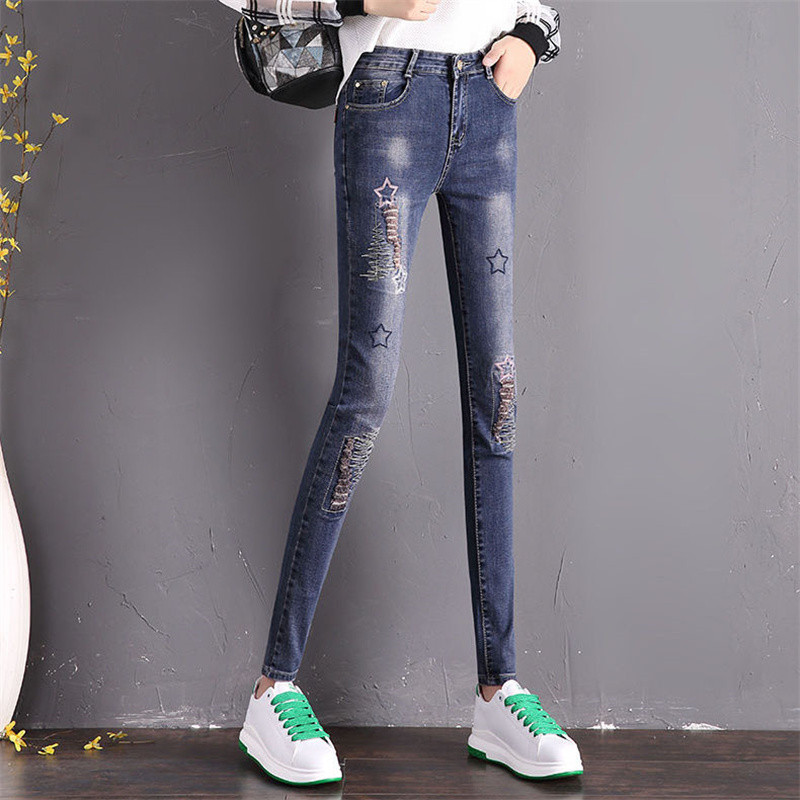 Pantaloni elastici rupti brodați de primăvară, toamnă, pentru femei, Harajuku, la modă, cu talie înaltă, pantaloni Pencli denim, pantaloni simpli asortați