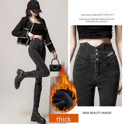 Ψηλόμεσο παντελόνι μολύβι Φθινοπωρινό Τζιν Γυναικείο Λεπτό Χειμωνιάτικο Ζεστό Τζιν Παντελόνι Γυναικείο Χοντρό Fleece Jean Pantalones 3516
