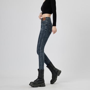 TFETTERS Brand Skinny Jeans Γυναικεία 2023 Φθινοπωρινό μονόχρωμο ψηλόμεσο τζιν για γυναίκες Μόδα καθημερινό τζιν παντελόνι μολύβι Γυναικείο