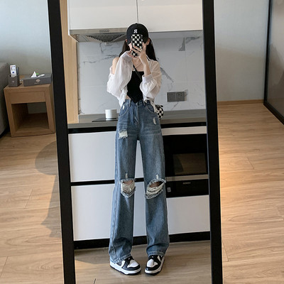Izplēsti džinsi sievietēm ar augstu jostasvietu, zilas džinsu bikses, elegantas platas bikses, korejiešu modes 2023. gada pavasaris, jaunie ielas apģērba džinsi