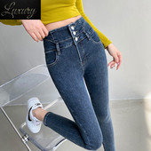 Άνοιξη 2023 Νέο γυναικείο Stretch τζιν μόδας Λεπτό ψηλόμεσο στήθος στενό μολύβι τζιν παντελόνι Streetwear