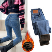 Γυναικείο χειμωνιάτικο τζιν χοντρό ζεστό vintage 3 κουμπιά ψηλόμεσο στενό τζιν ελαστικό casual λεπτό κορεάτικο παντελόνι μολύβι κοιλιάς