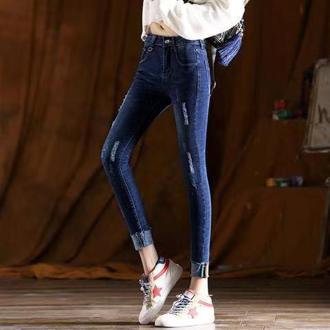 Pikad püksid, pikad püksid, virnastatud püksid, püksid, kõrge vöökoht, teksapüksid, kitsad naiste teksad igapäevaeluks Tänavarõivad Jean V23