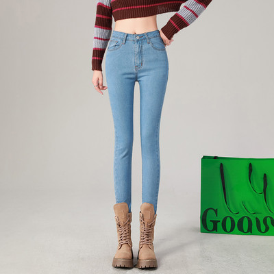 2023 Γυναικείο Μεγάλο Stretch Τζιν Τζιν Ψηλόμεσο Ελαστικό Mom Jeans Washed Skinny Pencil Παντελόνι Μαύρο Γκρι Streetwear στενό παντελόνι